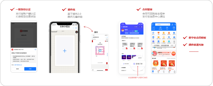 新建 Microsoft PowerPoint 演示文稿.png