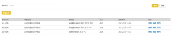 图片47.jpg