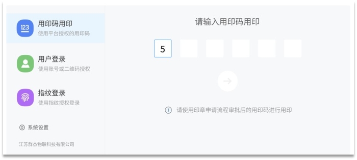 图片16.jpg