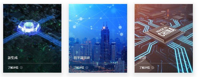 微信截图_20240307182243