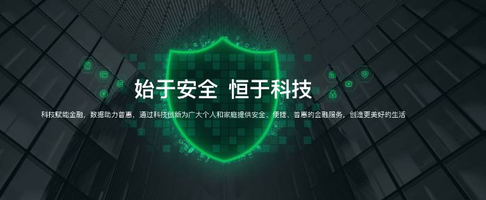 微信截图_20240307185203