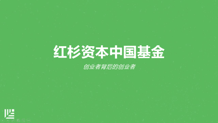 微信截图_20240312183938