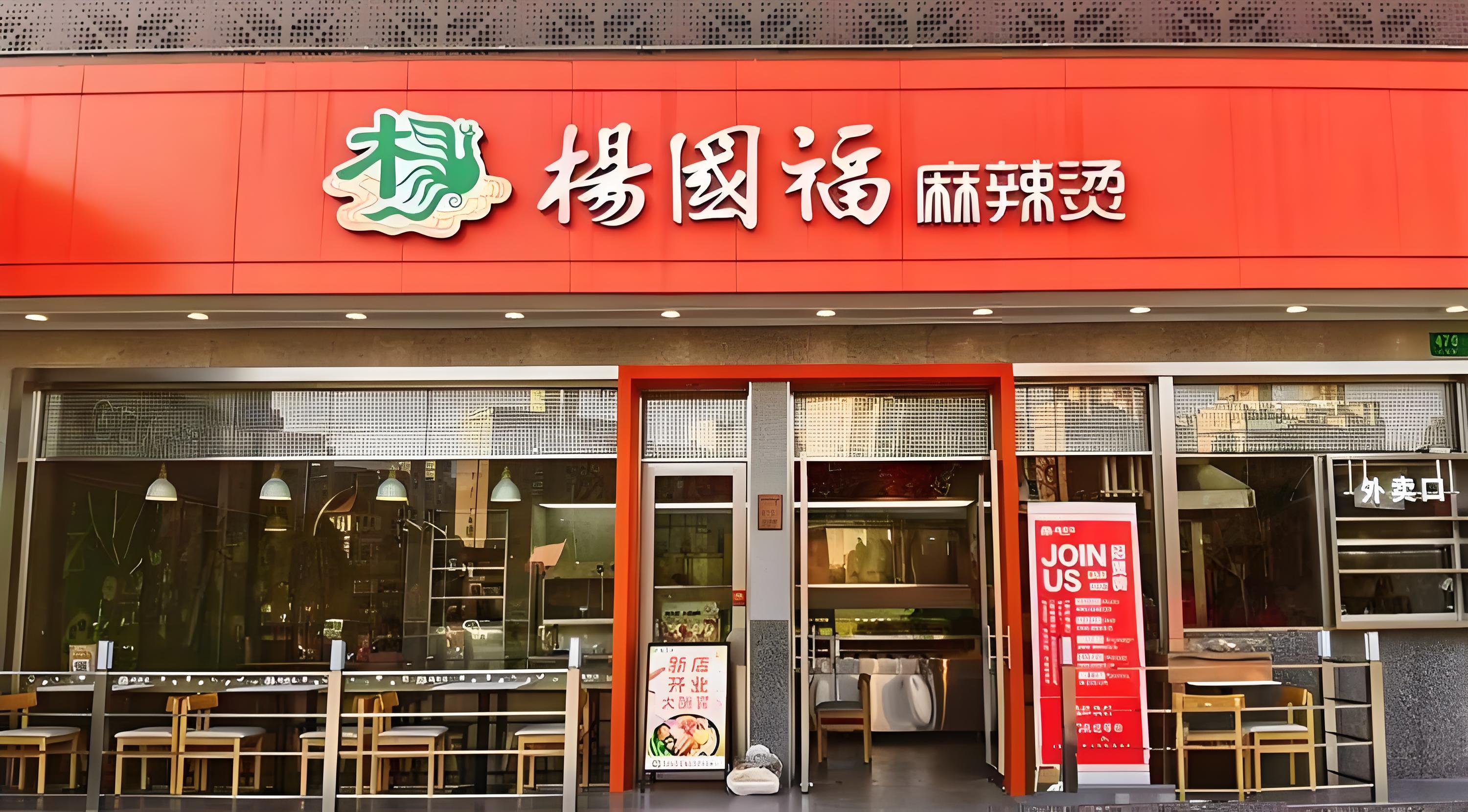 e签宝海外签客户