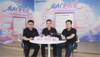 e签宝智能合同Agent:四大创新应用重构企业合规底座,AI普惠护航5000万中小企业新质发展