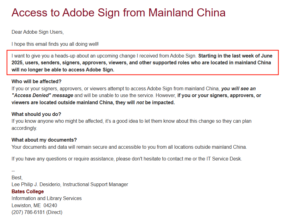 Adobe Sign退出中国!eSignGlobal电子签名全球战略填补市场空白