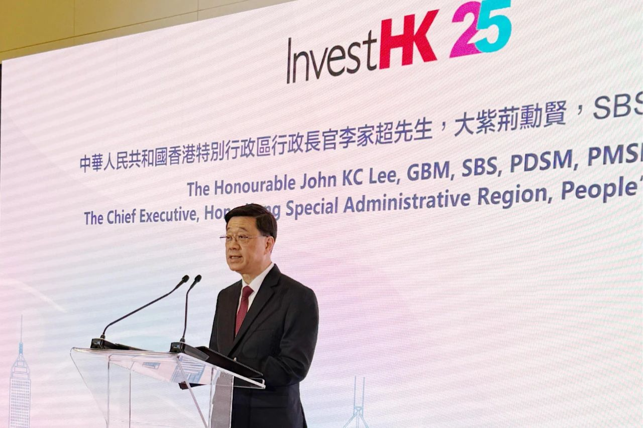 香港特首李家超接见e签宝创始人兼CEO金宏洲