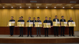 重磅！杭州市市长姚高员为e签宝授予第七批专精特新“小巨人”企业牌照